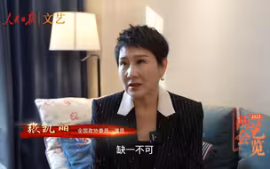 张凯丽：年轻演员不要急功近利