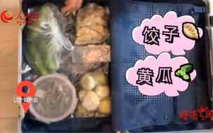 有种爱，叫爸妈给装的后备箱