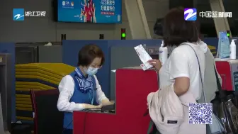 浙江机场：“五一”航空客流量  预计超百万人次