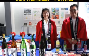 G7晚宴为各国领导人提供福岛生产的清酒