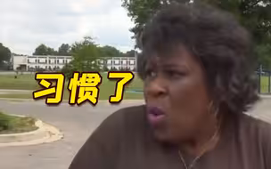 美媒街采突遇枪击 受访女子熟练应对超淡定