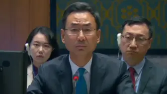 耿爽：希望美方停止无聊的指责游戏，为解决乌克兰危机作点贡献