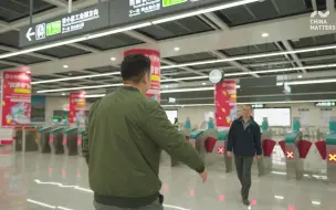 刷脸乘地铁是什么感觉？跟着Josh到贵阳体验一下