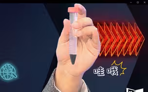 黑科技！空气还能变馒头？