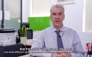 可李萨·米切尔：中国十分重视传统文化的传承和弘扬，让我受益匪浅