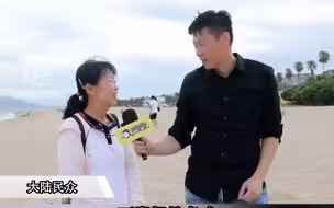 大陆民众喊话台湾同胞：我们都是中国人 早点回家！