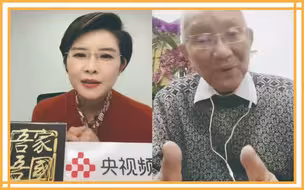 【吾家吾国连麦话家风】在年轻人扎堆儿的互联网做科普，促进科学启蒙是汪院士在海洋之外另一件重要的事情。