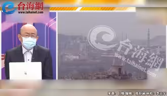 北约早就介入？亚速钢铁厂很可能藏有