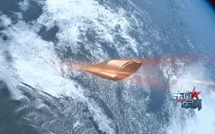 谋求全球快速核打击 美空军意图研发高超音速洲际核武器