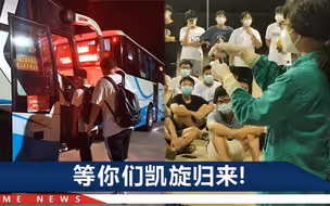 莆田医学院全体男生出征仙游，留校同学激昂呐喊，震撼现场惹泪目