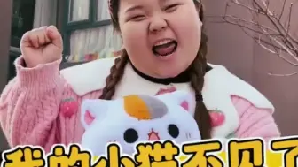 儿童早教亲子游戏搞笑视频