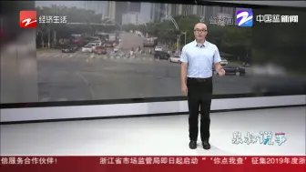 2000瓶可乐散落  市民帮捡一瓶没少