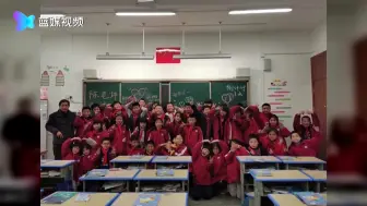 一份特殊的退休礼物