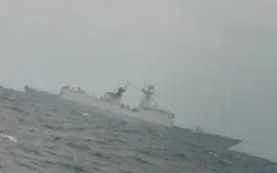 解放军护卫舰现身台湾浅堆渔场，台媒又炒作穿越“海峡中线”
