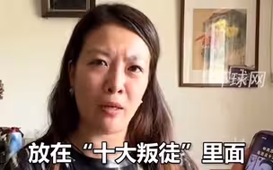 开国少将被诬成“革命叛徒”，家人：将追究自媒体法律责任