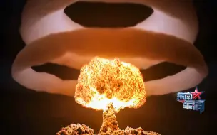 全球紧张度上升！为新一代洲际导弹积累技术 美军打破核军控体系的企图昭然若揭