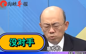 中国盾构机逆袭追赶百年落差，郭正亮：“基建狂魔”的经验积累