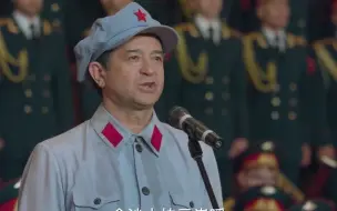 俄亚历山大红旗歌舞团中文演唱《七律·长征》　祝贺中国共产党百年华诞