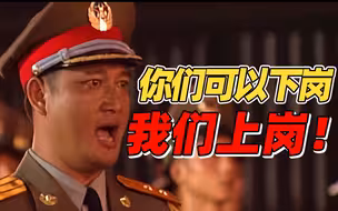 香港回归25年后，这段话依然让人热血沸腾