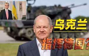 拜登果然没看错，泽连斯基不知感恩，如今又添新的证据