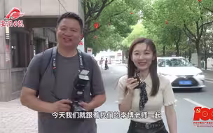 Vlog | 安徽日报百版特刊是怎样“炼”成的