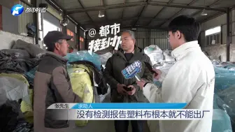 风破大棚膜   该谁来承担？