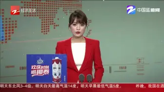 钱塘新区篇（二）：聚焦经济发展新动能  钱塘新区打造特色双创品牌