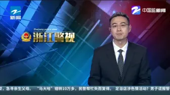 路边发现一名女婴  急寻亲生父母
