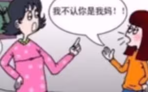 冷血少女！ #黑龙江15岁女生因口角弑母藏尸  ，对外人称母亲跟陌生人出走了，3个月后尸体被发现