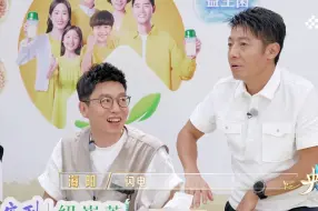 早餐营养向金标准看齐！快跟随安利纽崔莱从“早”开始营养全家！