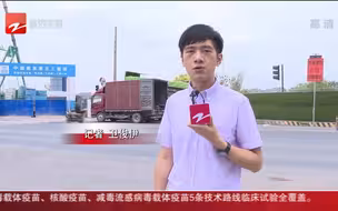 杭州凤起东路一工地桩机支撑倾倒事故 货车司机不幸遇难