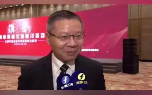 张维为和台湾比较，大陆在制度上的优势非常明显！
