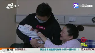 今天00点33  新春第一个“金牛宝宝”来拜年！