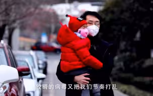 相隔千里 心手相依：飘满思念的家等我！