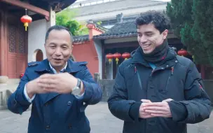 《Hello！衢州》：访南孔家庙对话孔氏后人，水亭街品地道小吃