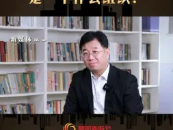 朝阳区新联会会长说|郭天光谈区新联会发展（一）