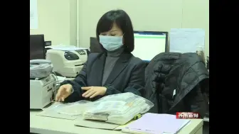 牛气冲天！《辛丑年》特种邮票开售