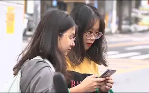 赞！ 工信部明令禁止“双十一”营销短信轰炸
