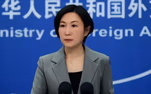 韩国总统尹锡悦在美国会发表演讲提到长津湖战役 外交部驳斥