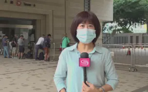 驻港记者观察丨刑恐案押至9月3日裁决 七项控罪让黎智英“很忙”