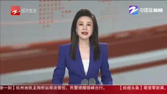 “五一”来了：锣鼓喧天讨彩头  来西溪偶遇水乡婚礼
