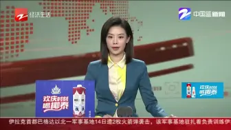 女子烫头因“色差过大”报警，美发店无照营业被当场关停