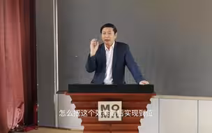 李肃：用五道哲学来解释，新东方为什么会成功？（我们曾深度参与其中）