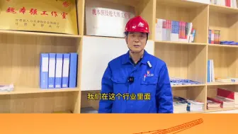 陇原工匠dou精彩 | 魏本强：焊火银花铸工艺 匠心传承蕴真情