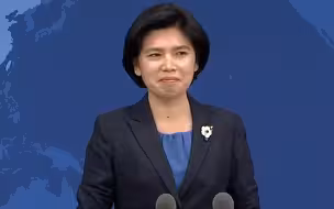 台前官员声称“大陆高铁没有靠背”？国台办发言人当场憋不住笑了