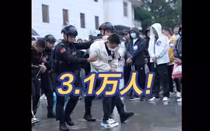 缅北累计向中方移交3.1万名电诈嫌疑人