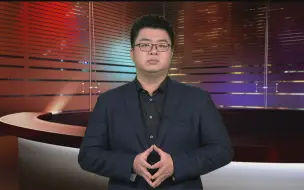 张思南：布林肯为何邀请新西兰加入AUKUS ？