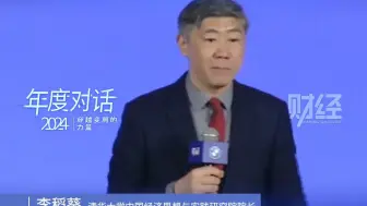 专家谈演唱会经济 ：一些地方不敢办演唱会