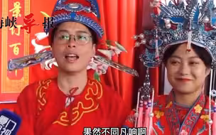 台青黄河游记：走古街领略文化魅力，宝岛帅女生变成“周村女婿”