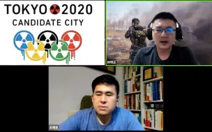 新党林明正：Chinese Taipei就是中国台北，心里有“独”才会觉得有问题